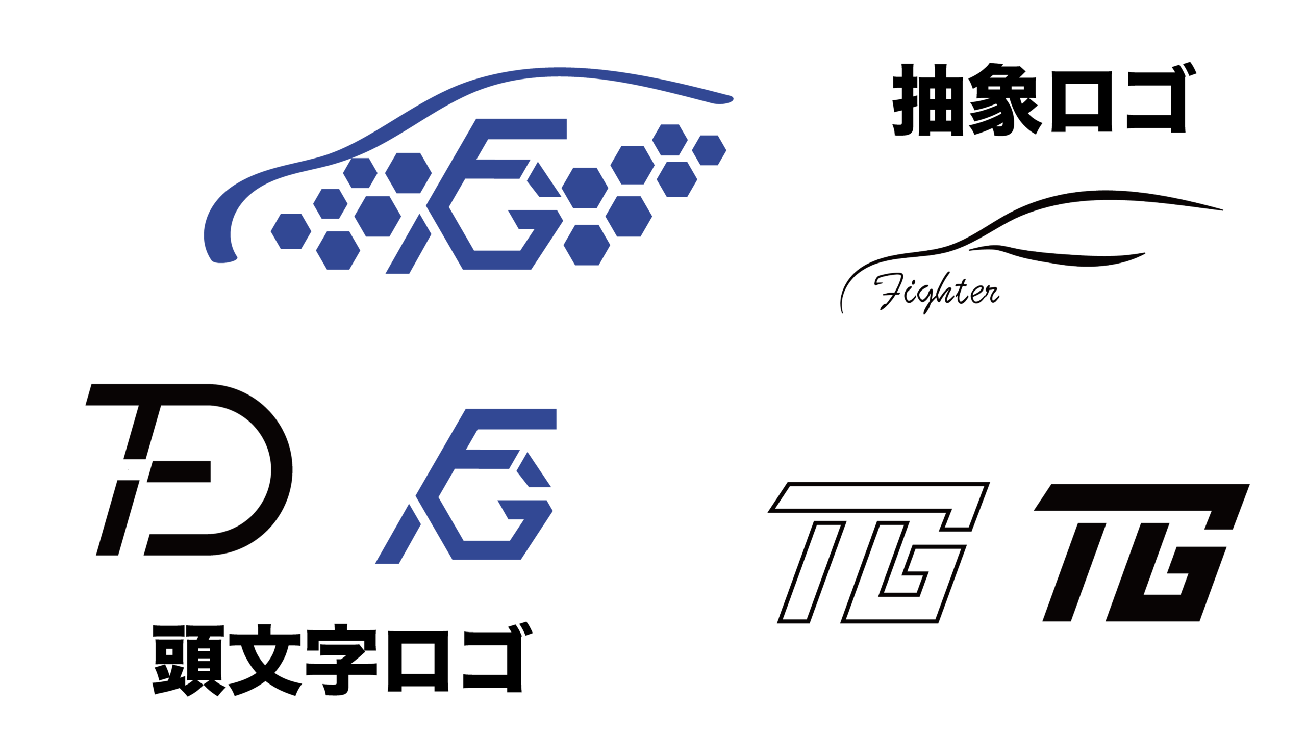 モータースポーツのロゴ作成を承ります！！